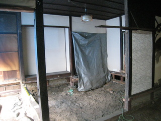 IMG_5597.JPG